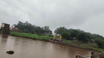 panchganga river