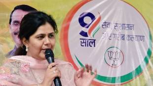 pankaja munde