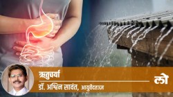 Health Special: पावसाळा आणि पित्तप्रकोप यांचा संबंध काय?