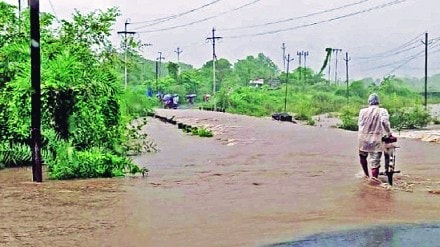 pg rain water road block