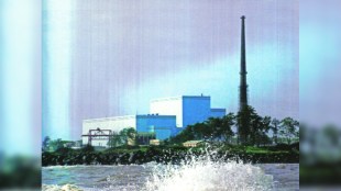 pg2 tarapur factory