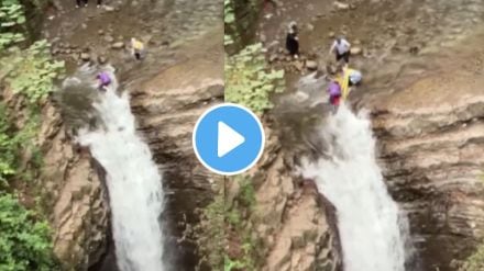 a brave mother save her children lives at waterfall a very shocking video goes viral