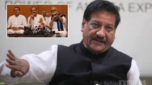 prithviraj chavan