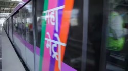 पुण्यातील ‘हे’ दोन मेट्रो मार्ग पूर्ण, मोदींच्या हस्ते उद्घाटन होण्याची शक्यता