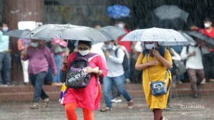 rain