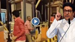 raj thackeray toll naka
