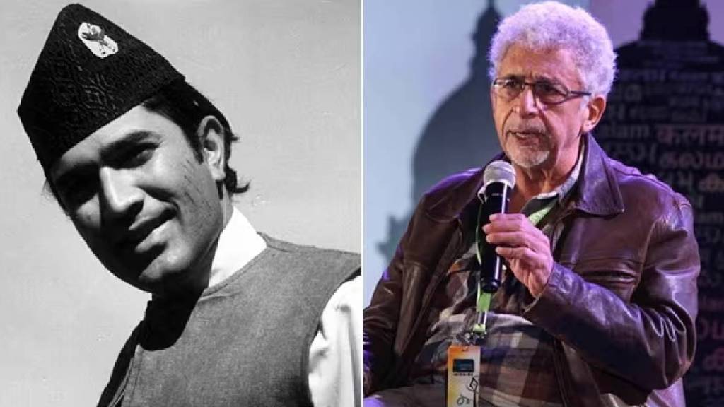 rajesh-khanna-naseeruddin-shah rajesh-khanna-naseeruddin-shah