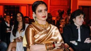rekha