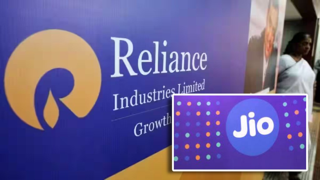 reliance