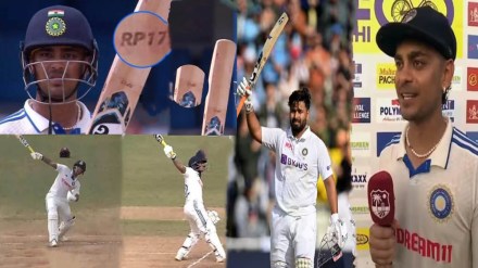 IND vs WI: Why did Ishan Kishan thank Rishabh Pant after scoring his first half-century in Test Watch Video IND vs WI: Why did Ishan Kishan thank Rishabh Pant after scoring his first half-century in Test Watch Video