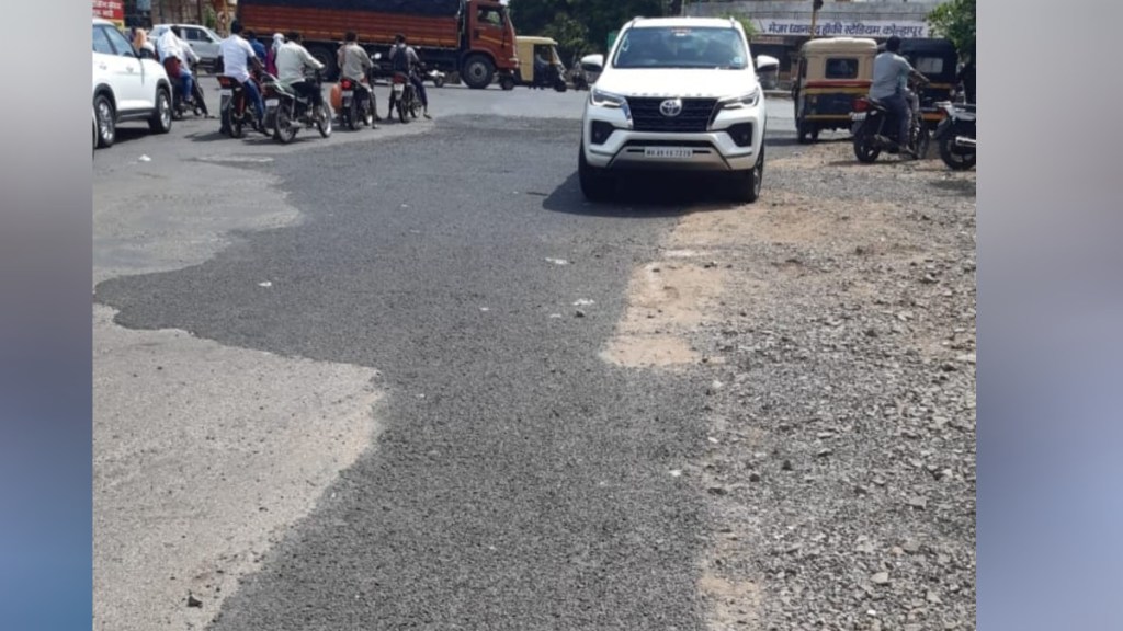 kolhapur road