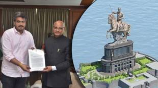 rohit pawar meet to governer ramesh bais on shiv smarak case