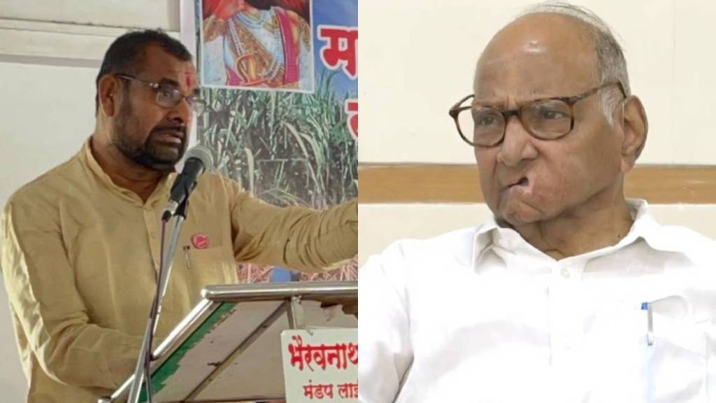 sadabhau-khot-sharad-pawar