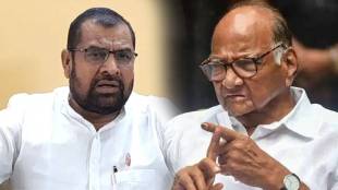 sadabhau khot sharad pawar
