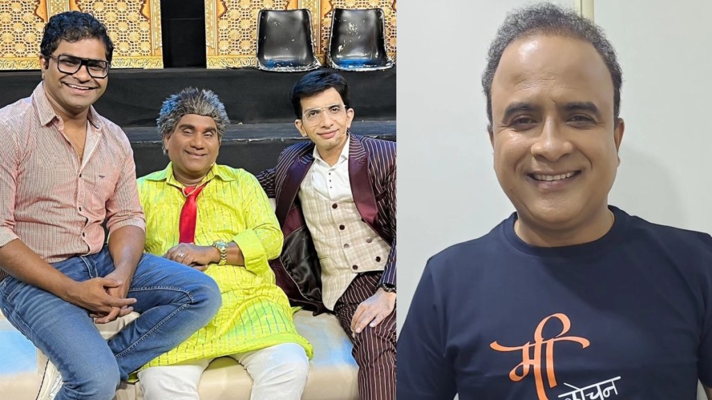 samir choughule chala hawa yeu dya