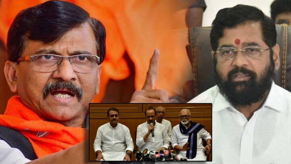 sanjay raut eknath shinde
