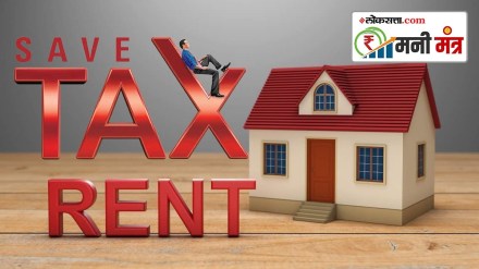 HRA or house rent allowance