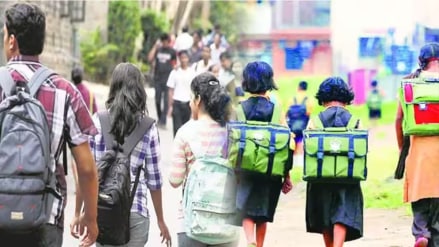 schools colleges mahagaon umarkhed yavatmal closed today