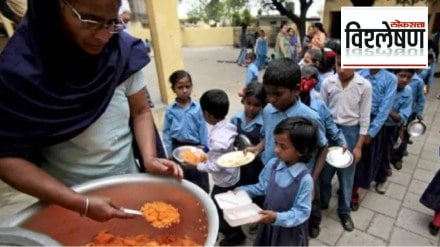 school meal