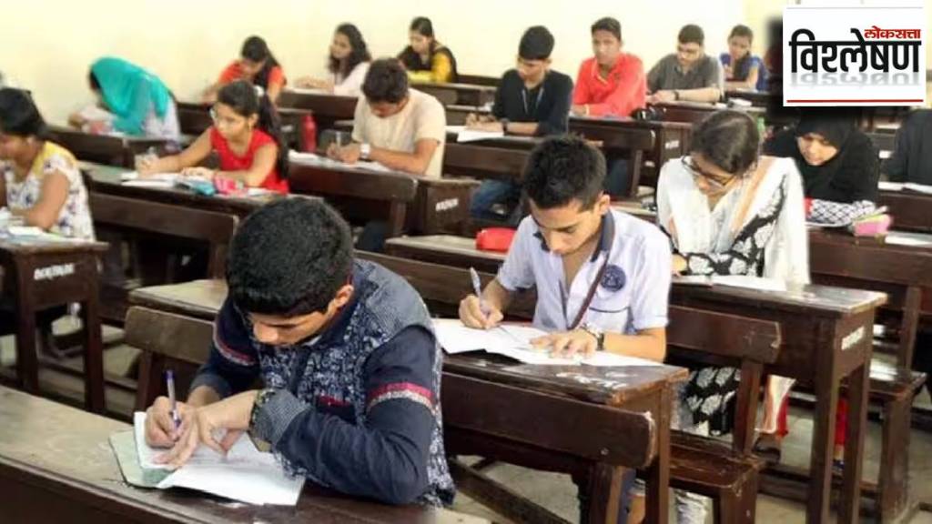 semester end exams