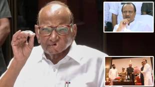 sharad pawar pc ajit pawar
