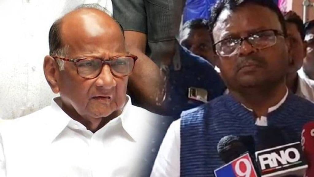 sharad pawar rajendra shingane