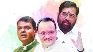 Maharashtra cabinet expansion stucked