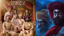 “आधी लगीन कोंढाण्याचं…”, इतिहासाच्या पुस्तकातील आठवणी होणार ताज्या; ‘सुभेदार’ चित्रपटाचे नवे पोस्टर प्रदर्शित
