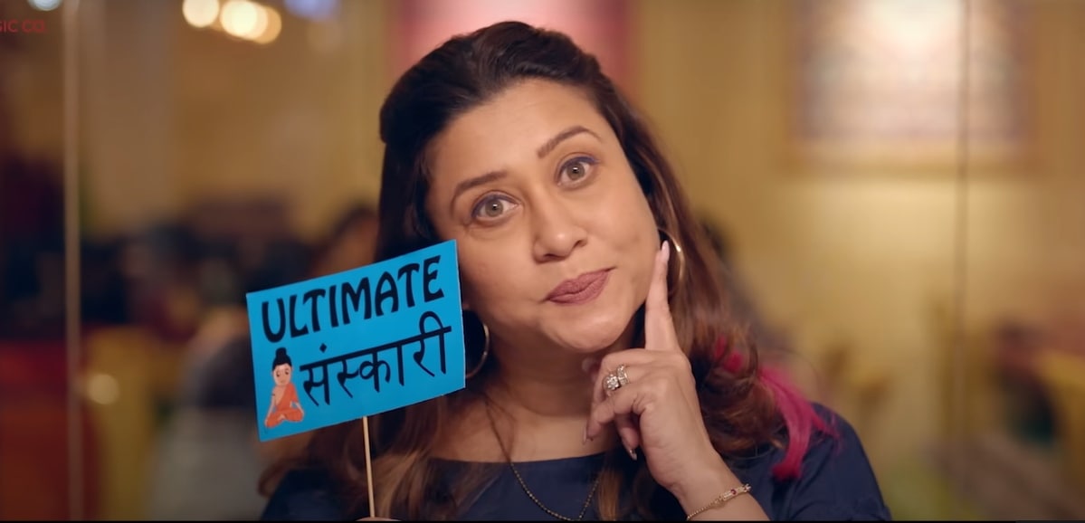 suchitra bandekar 8