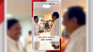 sunil tatkare