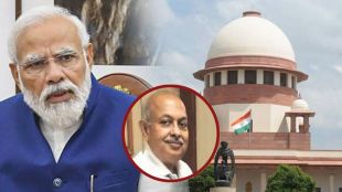 supreme court on ed director sanjay kumar mishra