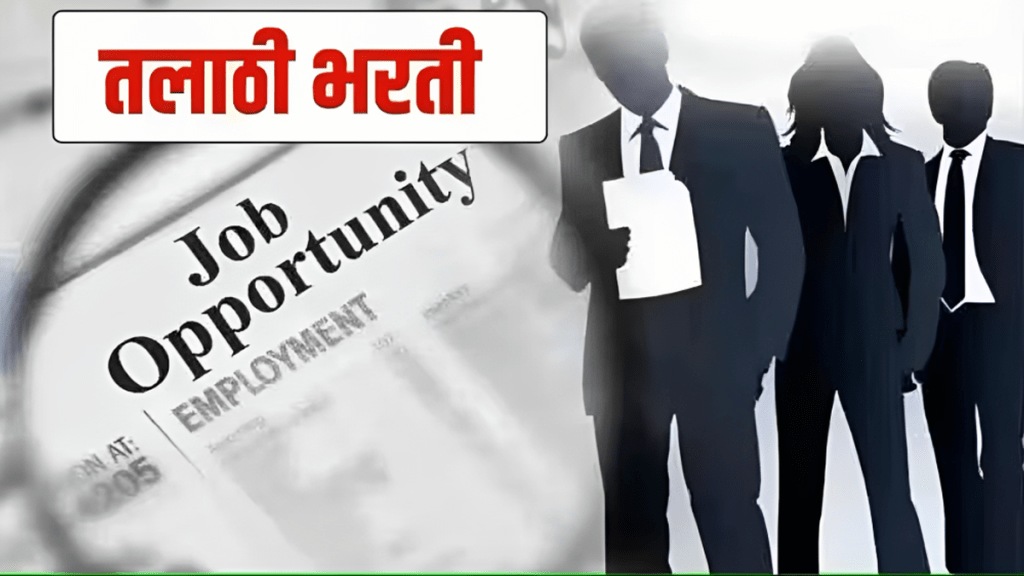 candidates asking setting job corruption