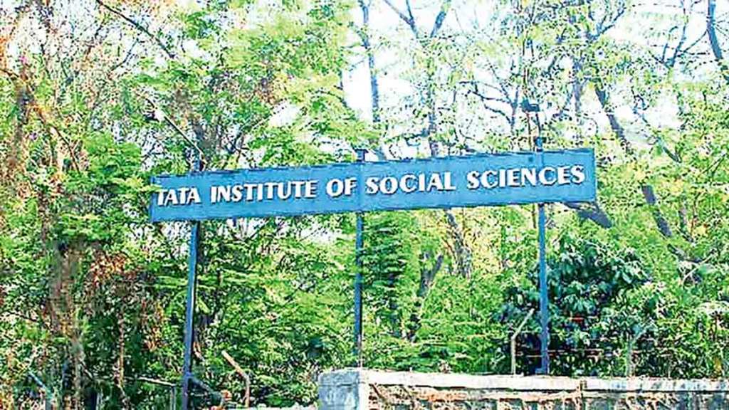 Centre to appoint vc in tata institute of social sciences