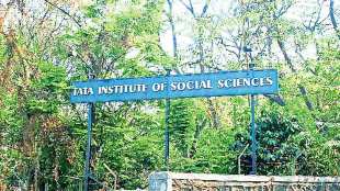 Centre to appoint vc in tata institute of social sciences