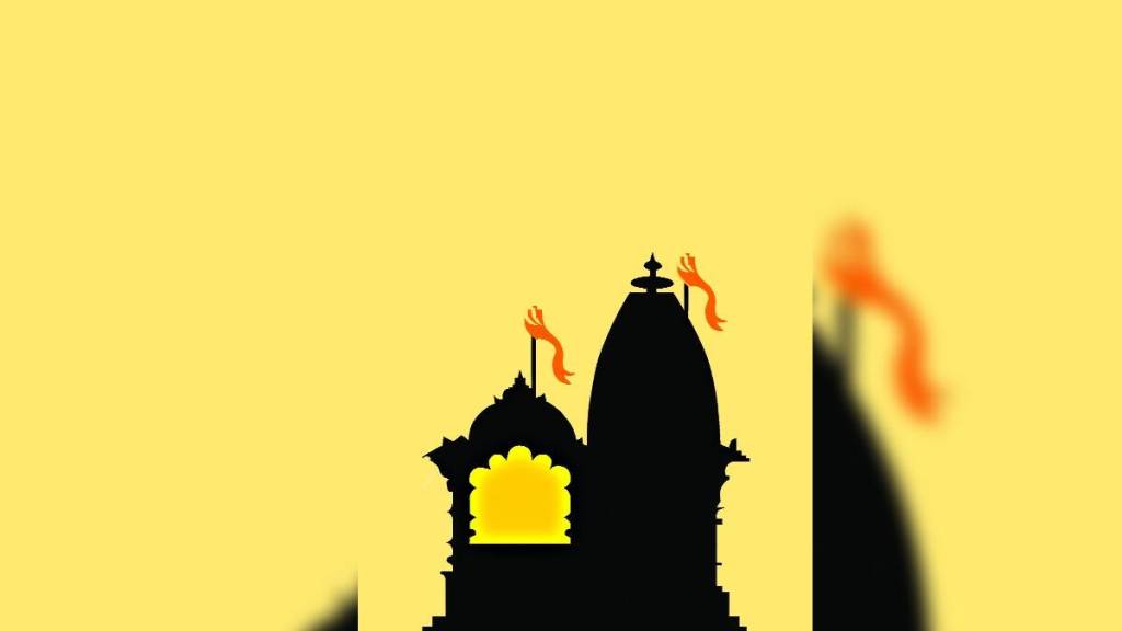 temple