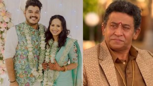 uday tikekar reveals swanandi ashish wedding plan