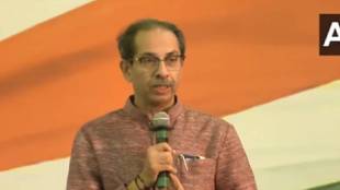 uddhav thackeray