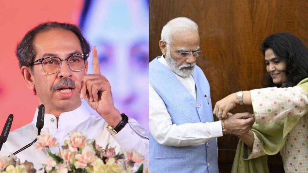 uddhav thackeray bhavana gawali uddhav thackeray bhavana gawali