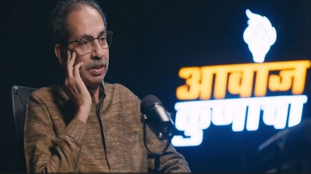 uddhav thackeray uniform civil code uddhav thackeray uniform civil code