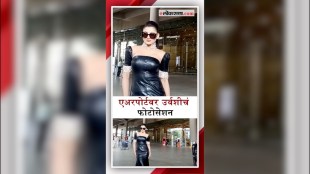 urvashi rautela