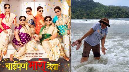 baipan bhari deva fame vandana gupte