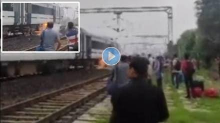 vande bharat express fire news