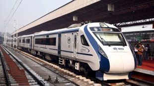 vande bharat express train