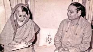 nitin gadkari article on jawaharlal darda life on the occasion of the birth centenary
