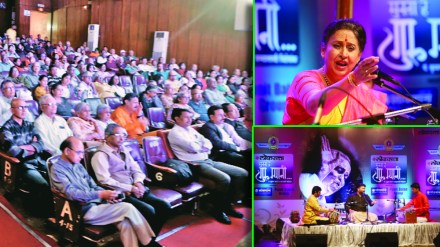 vishesh lekh singin program loksatta vishesh lekh singin program loksatta