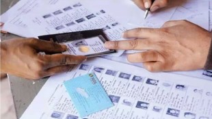 voter ID