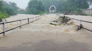 washim heavy rain