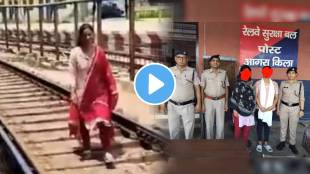 woman dancing on railway track