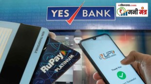 yes bank