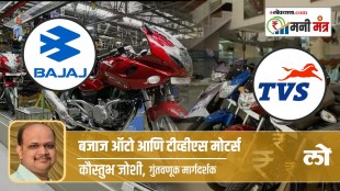 automobiles, transport, bajaj, tvs